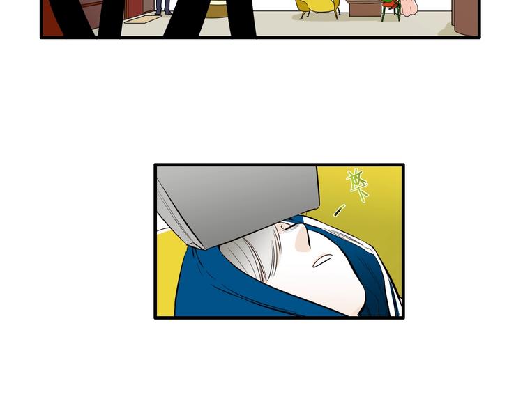 《七日之秘》第57话 死亡 第29页
