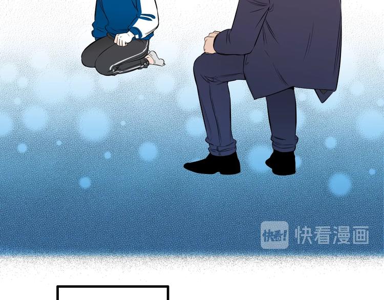 《七日之秘》第57话 死亡 第40页
