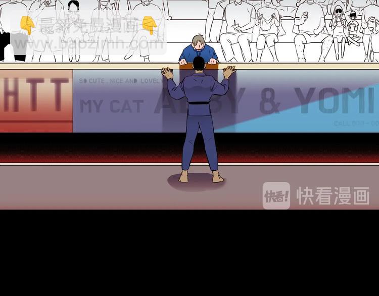 《七日之秘》完结话 等你哦 第36页