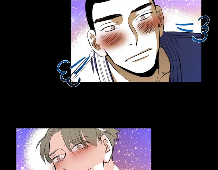 《七日之秘》完结话 等你哦 第37页