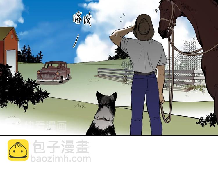 《七日之秘》完结话 等你哦 第3页