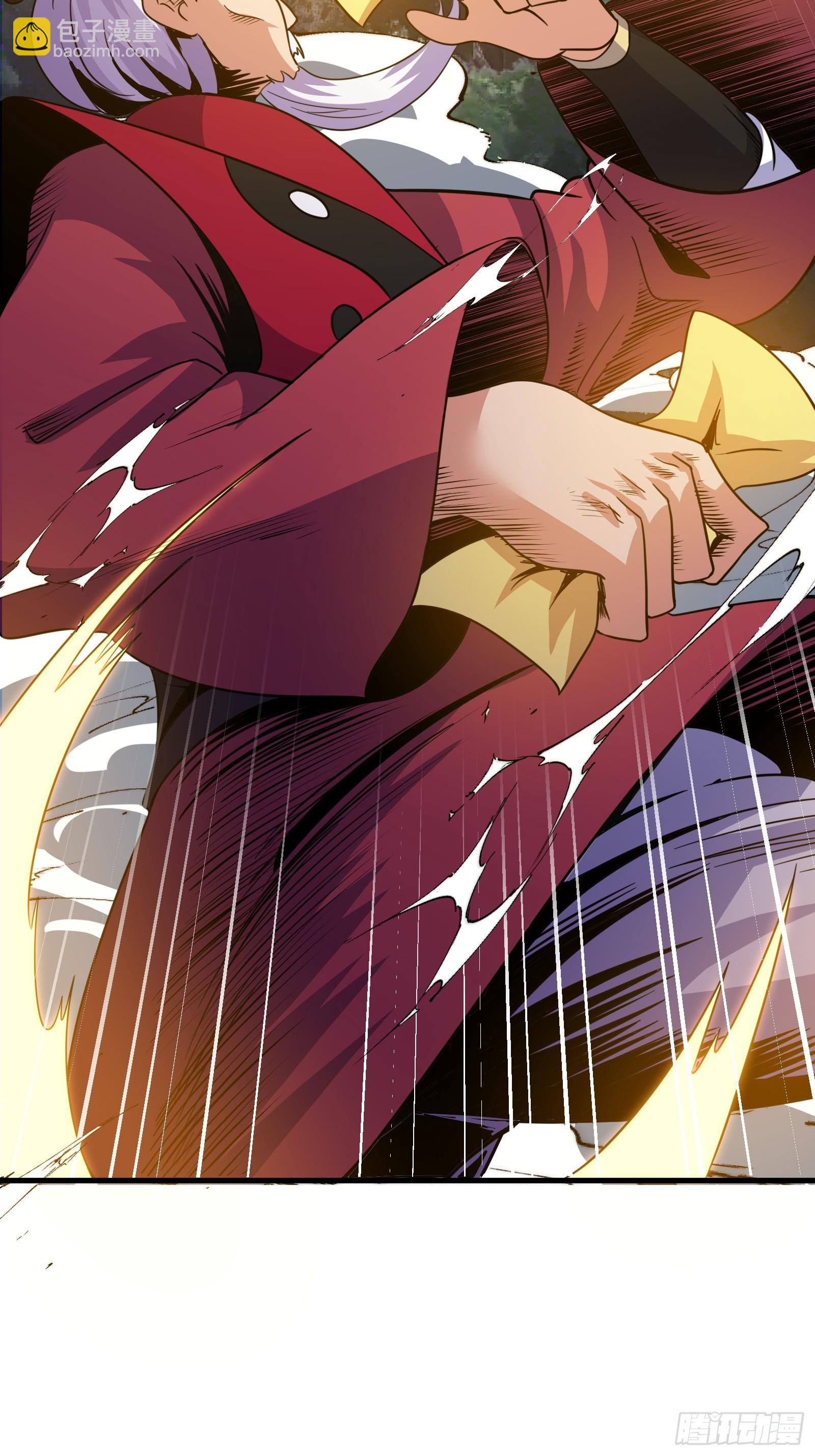 《国术？贫道不会，我只会雷法！》007 天师符纸真得劲儿！ 第30页