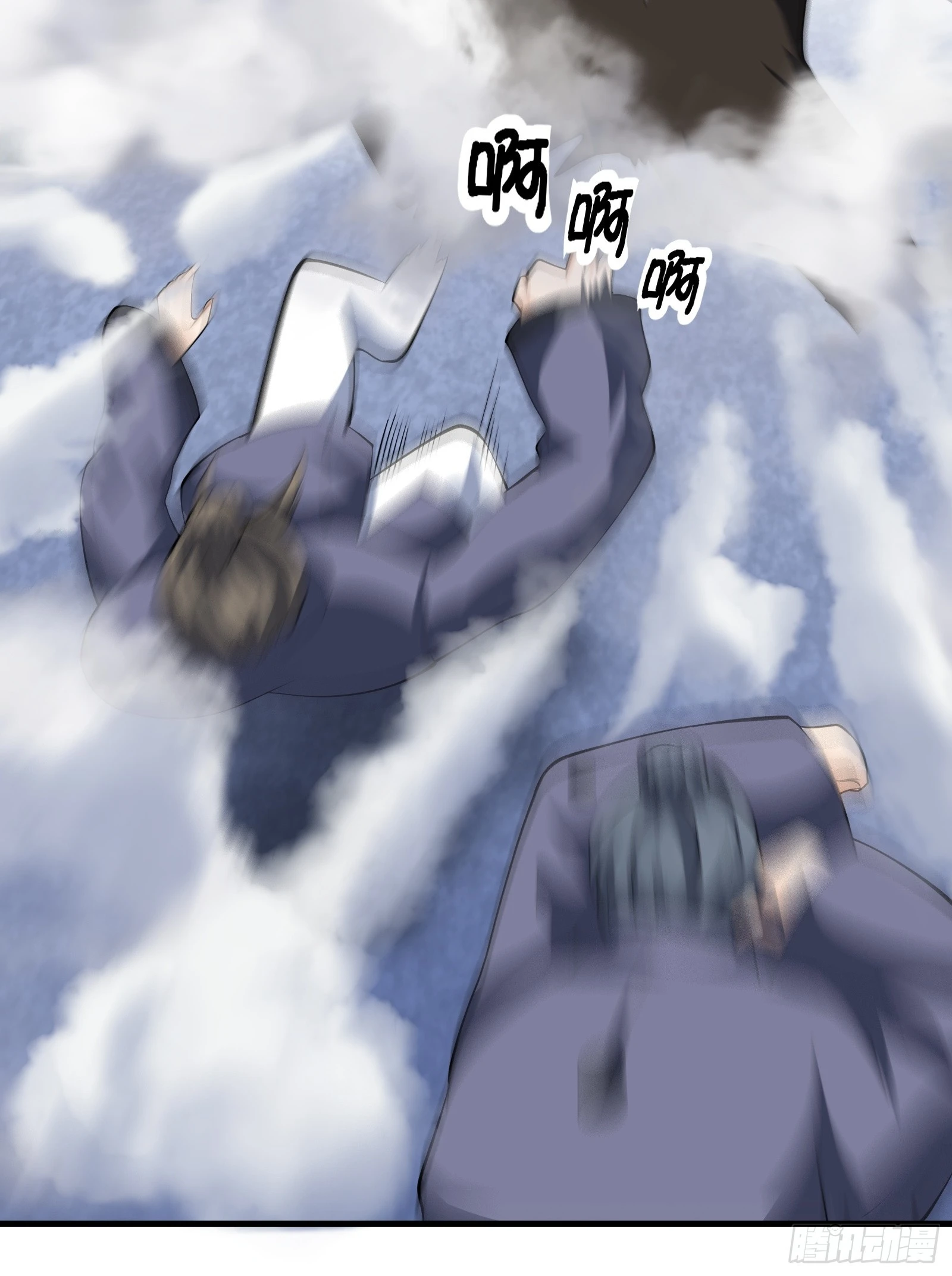 《国术？贫道不会，我只会雷法！》009 天师符咒 第19页