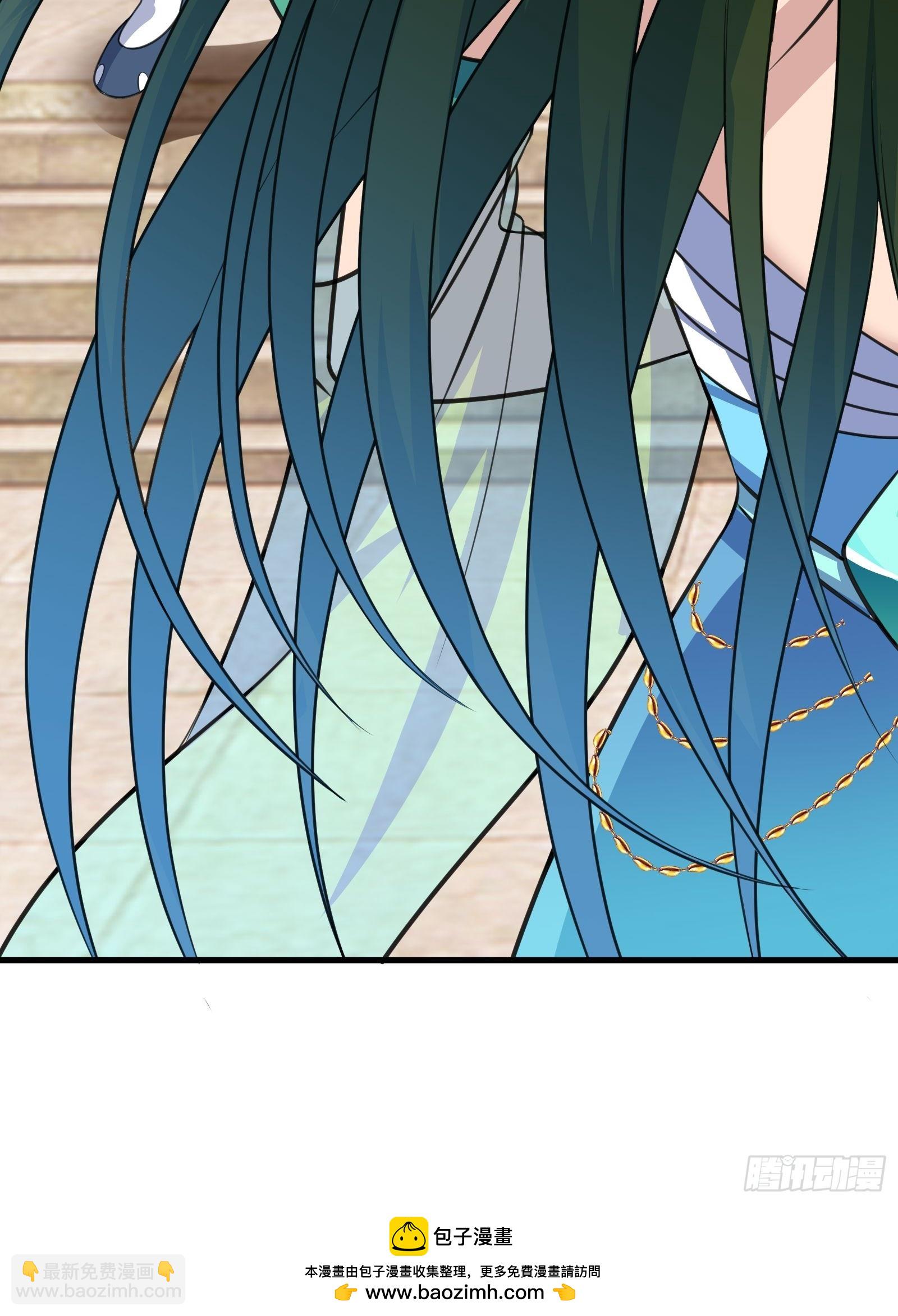《国术？贫道不会，我只会雷法！》025 神兽狻猊！ 第50页