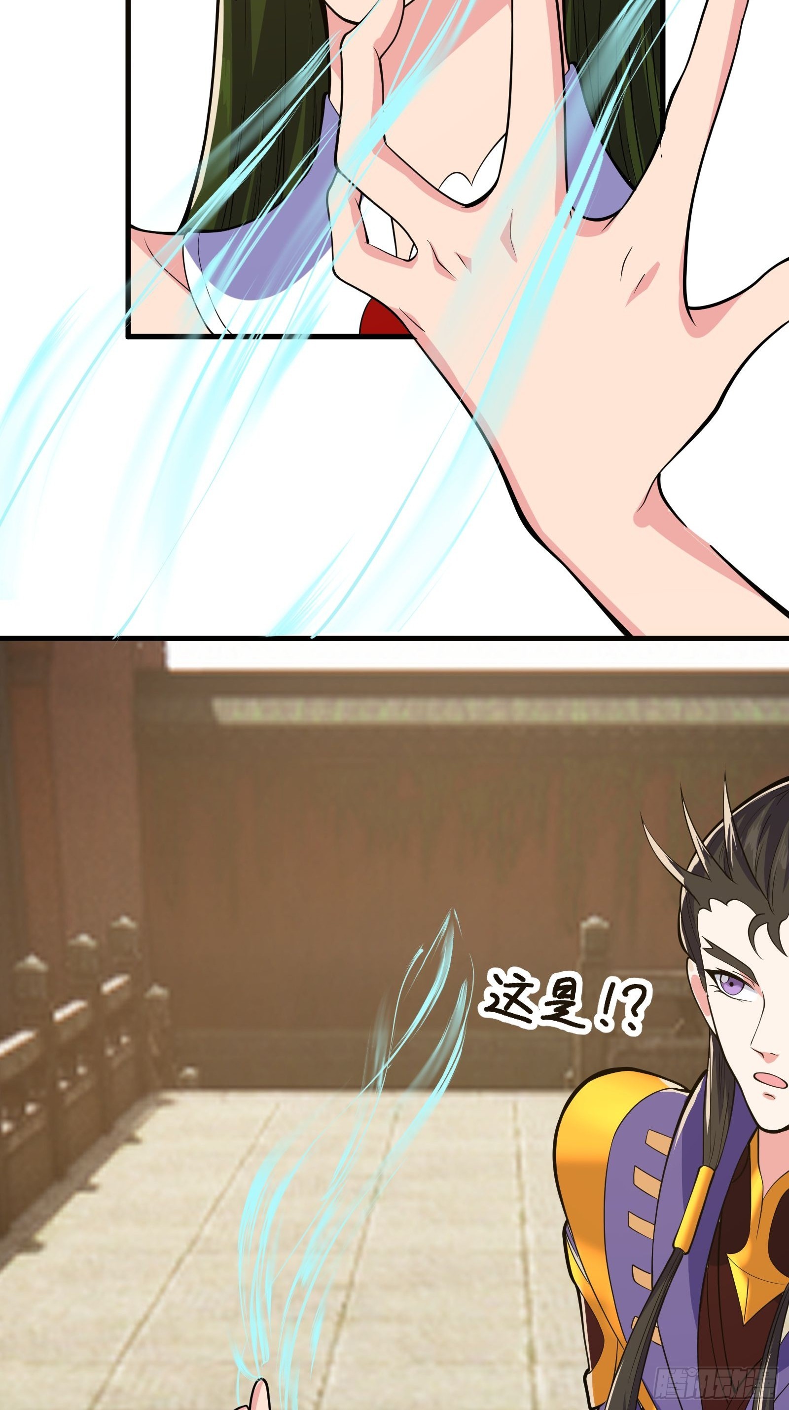 《国术？贫道不会，我只会雷法！》027 逼迫天师出手 第46页