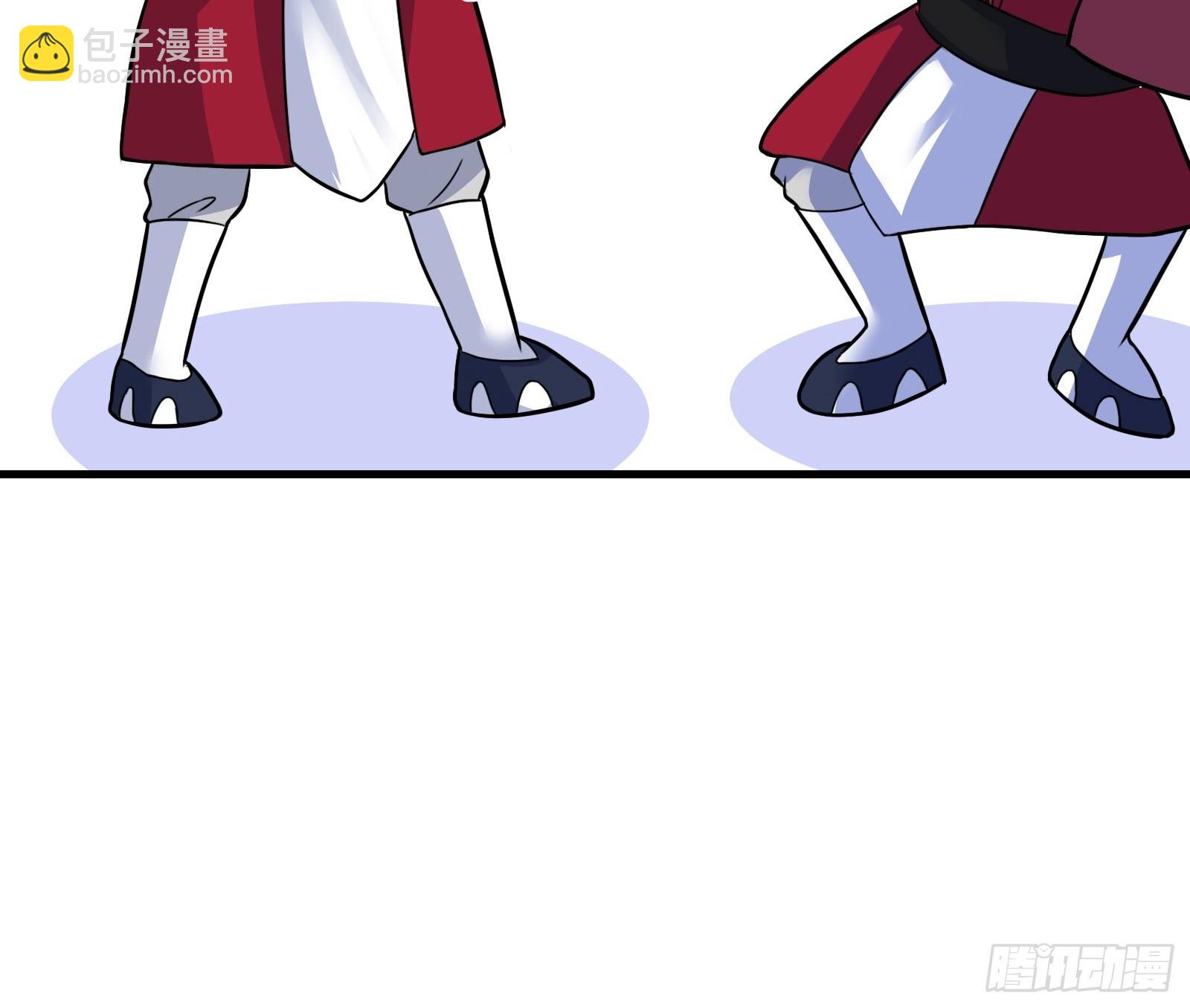 《国术？贫道不会，我只会雷法！》026 青云山扛把子 第20页