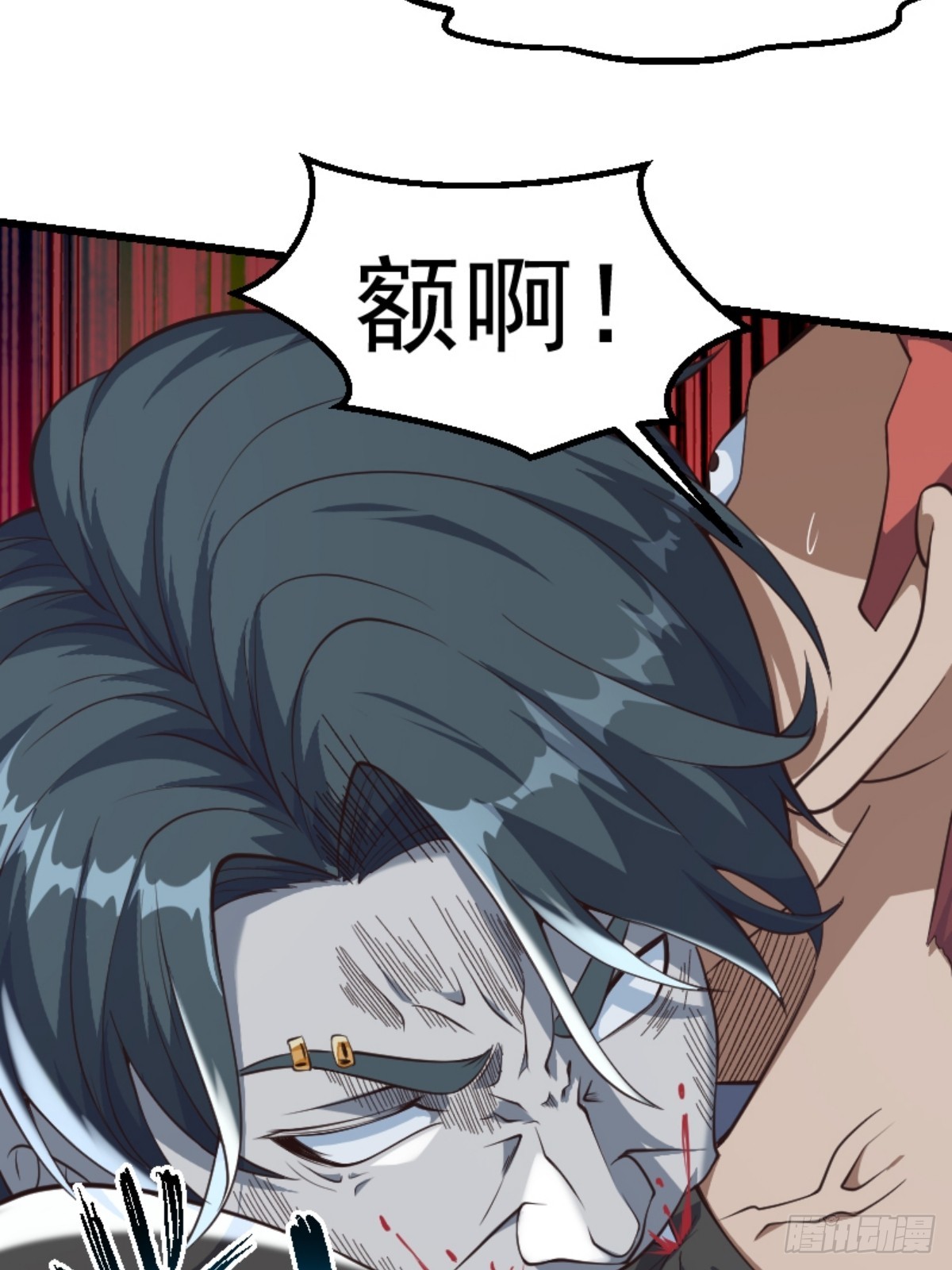 《国术？贫道不会，我只会雷法！》032 神秘诡异的案件 第34页