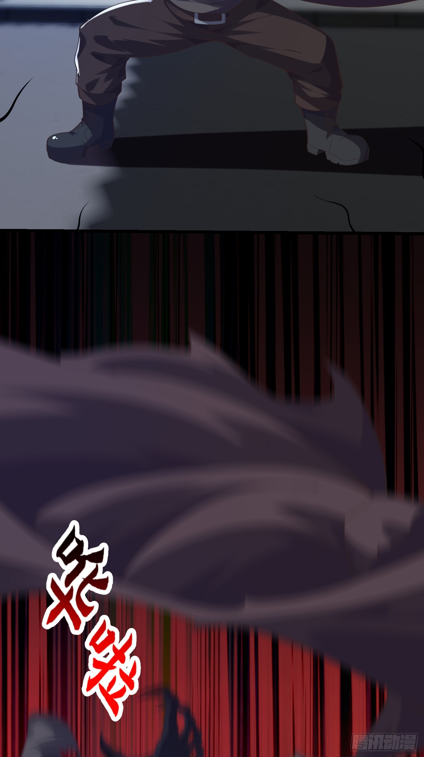 《国术？贫道不会，我只会雷法！》037 连衣服都给打烂了 第26页