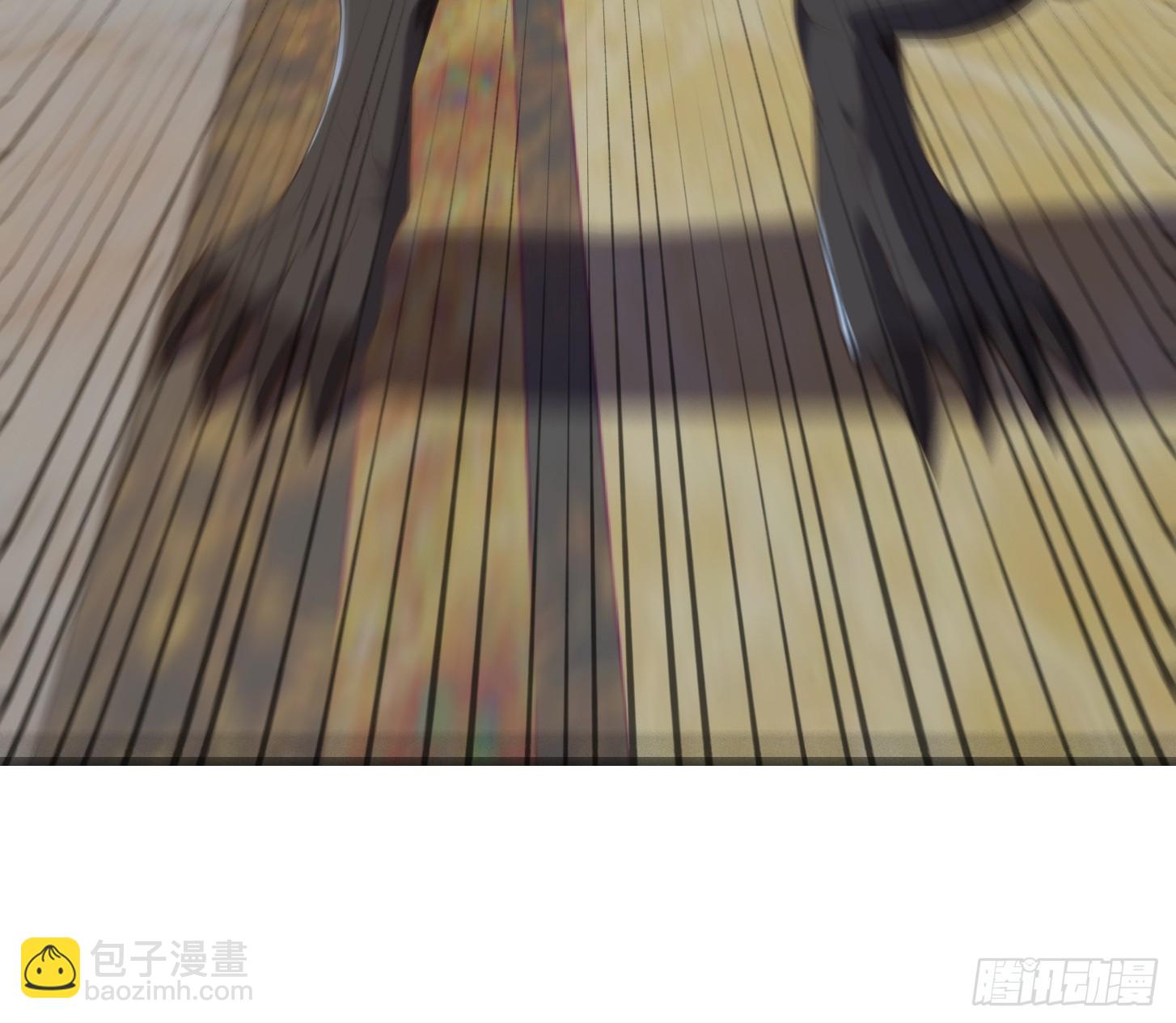 《国术？贫道不会，我只会雷法！》038 悲惨的过去不能掩盖罪恶 第41页