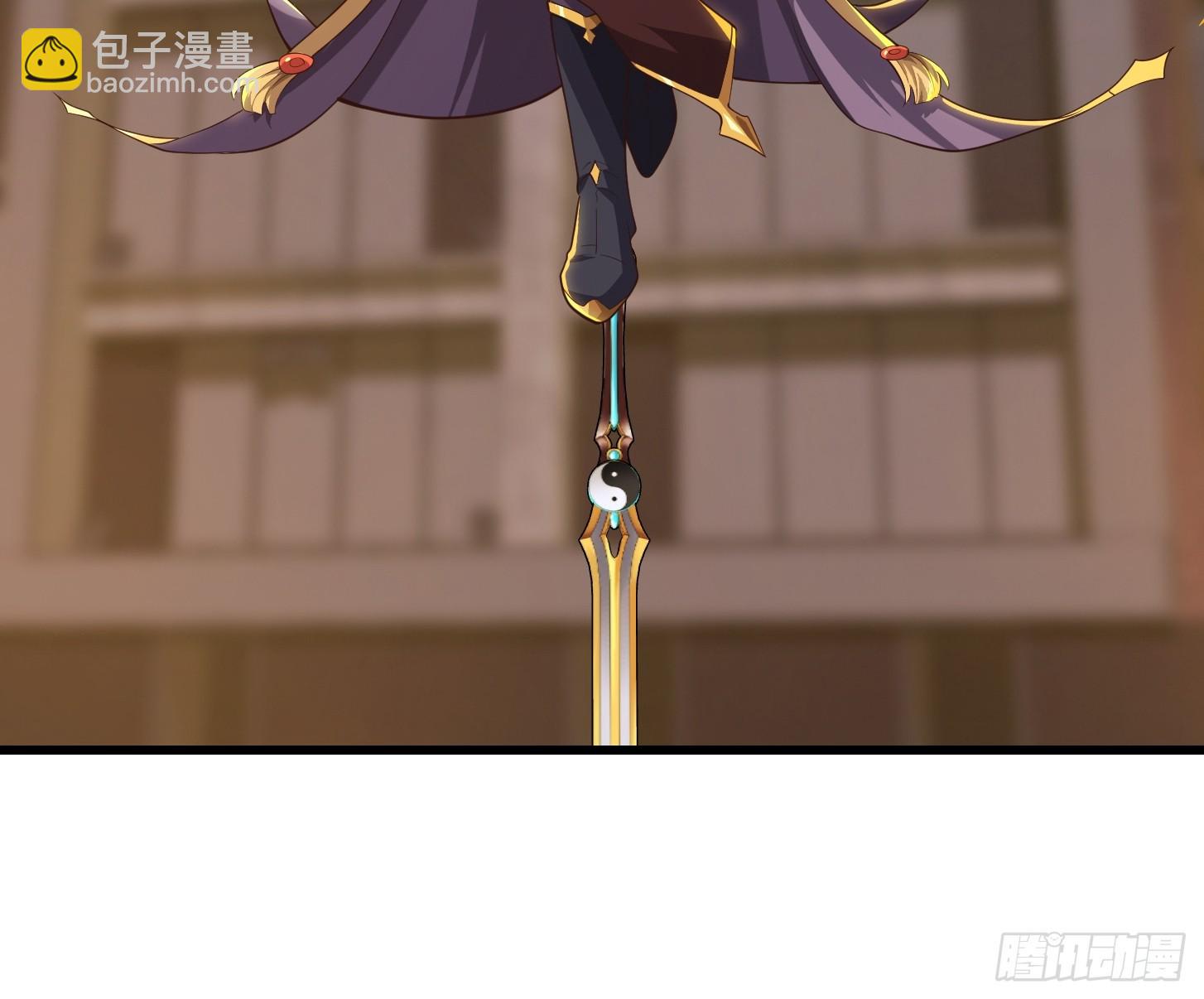 《国术？贫道不会，我只会雷法！》041 幕后BOSS现身 第38页
