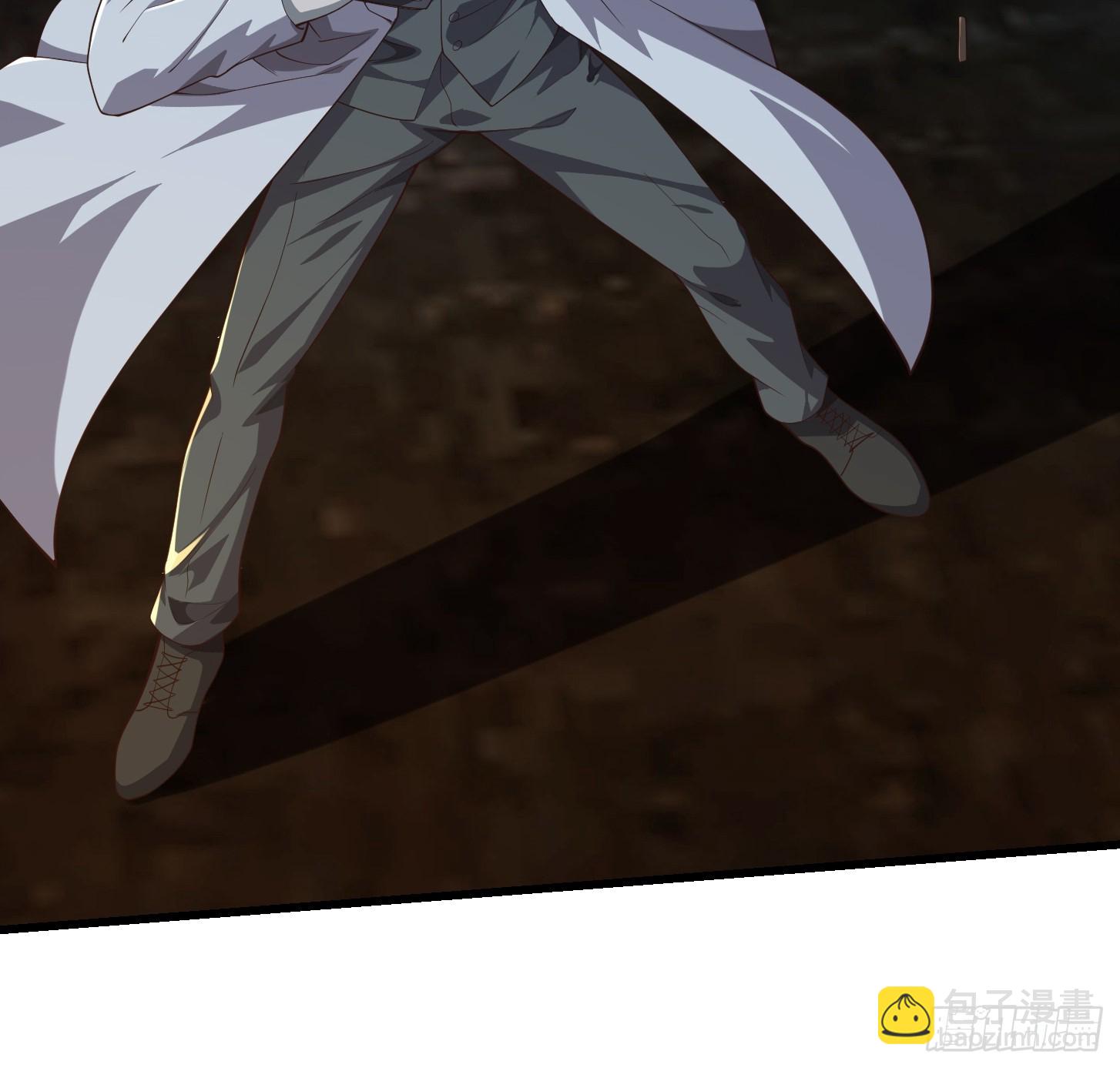 《国术？贫道不会，我只会雷法！》041 幕后BOSS现身 第9页