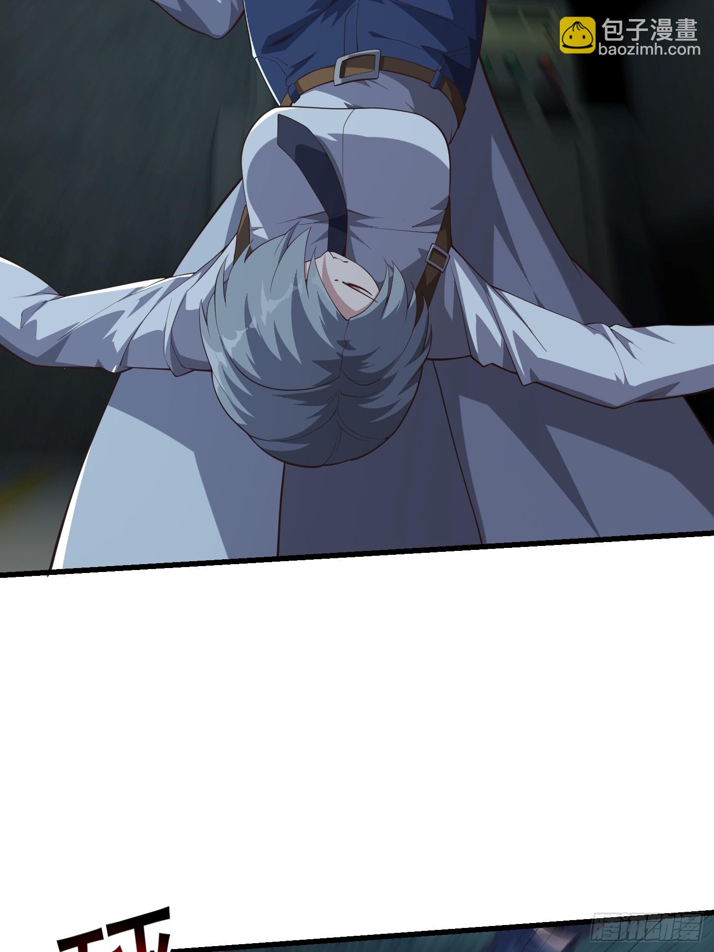 《国术？贫道不会，我只会雷法！》043 正义的小女警 第12页