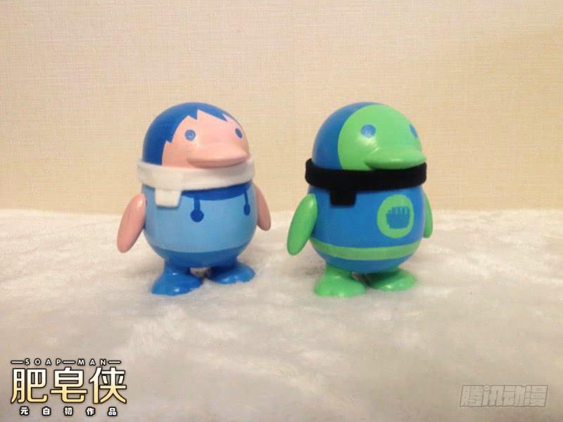《肥皂侠》32美食X闪电X橡胶 第15页