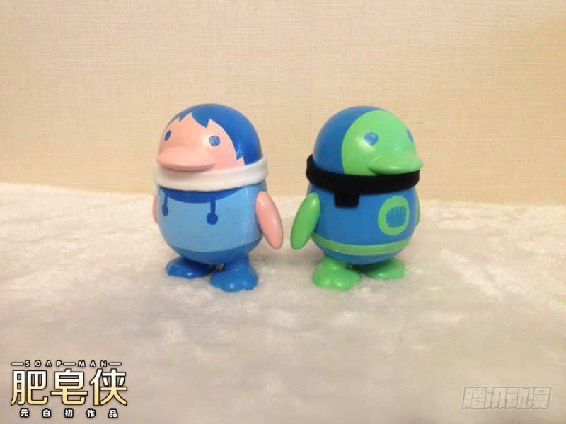 《肥皂侠》32美食X闪电X橡胶 第16页