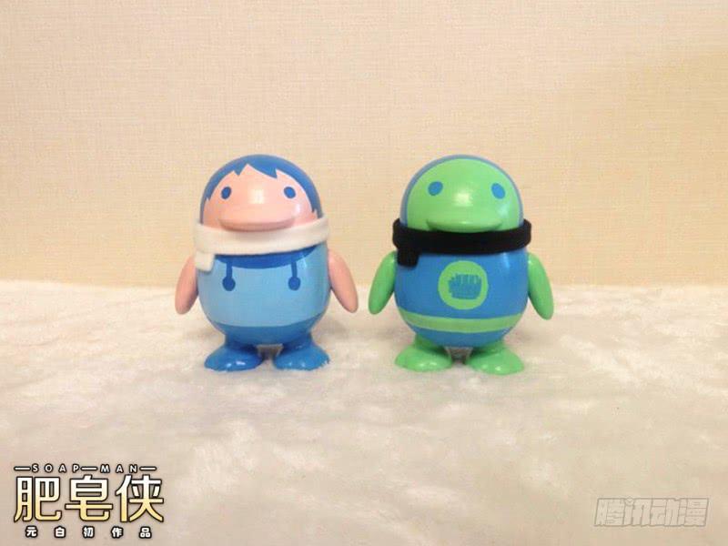 《肥皂侠》32美食X闪电X橡胶 第17页