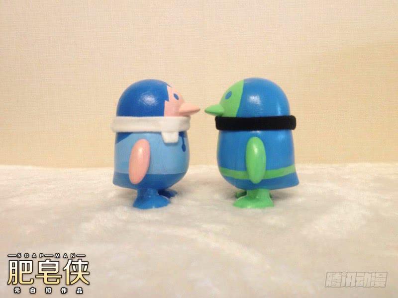 《肥皂侠》32美食X闪电X橡胶 第19页