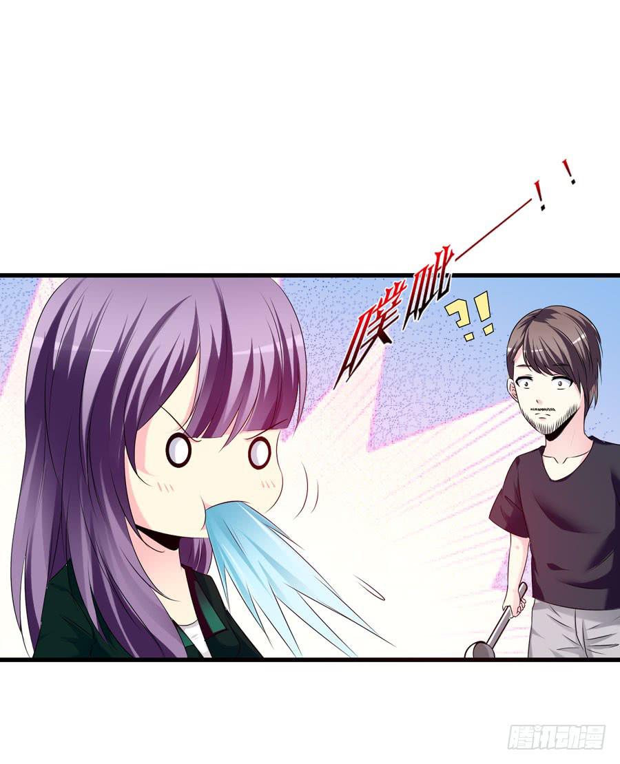 《摇滚吧！少女》变态摇滚裸男 第19页