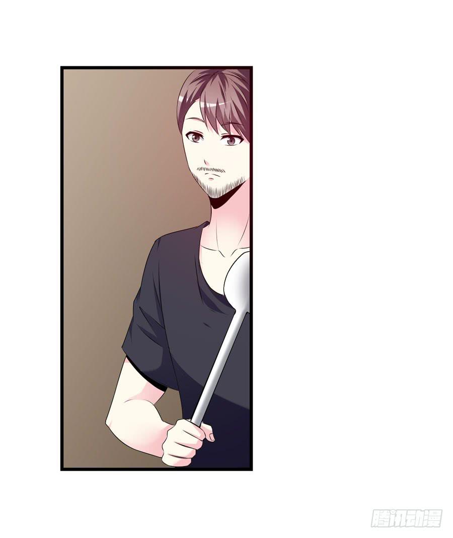 《摇滚吧！少女》变态摇滚裸男 第21页
