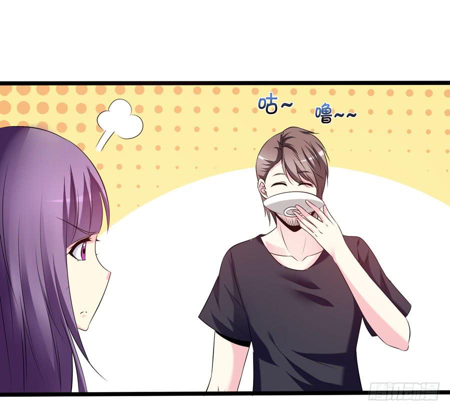 《摇滚吧！少女》变态摇滚裸男 第23页
