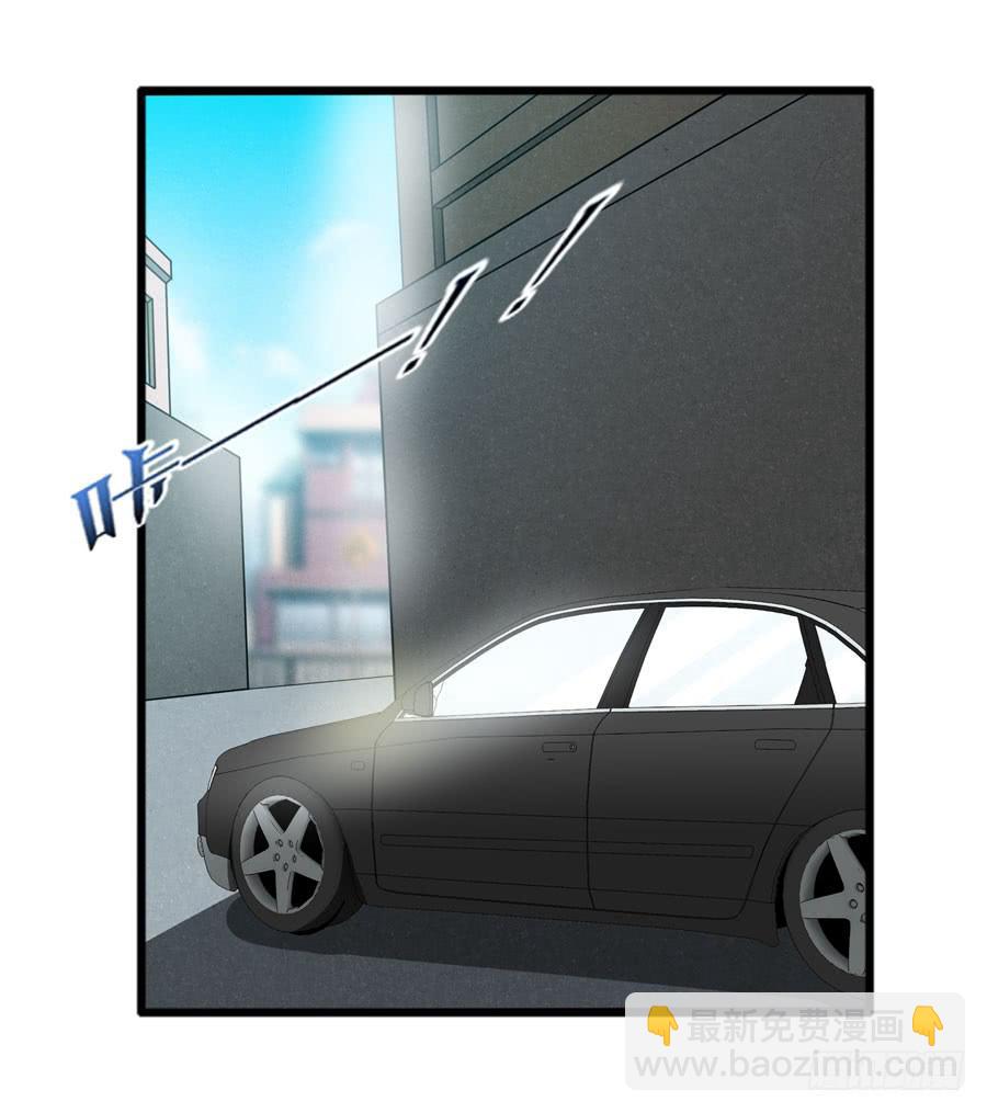 《摇滚吧！少女》变态摇滚裸男 第2页