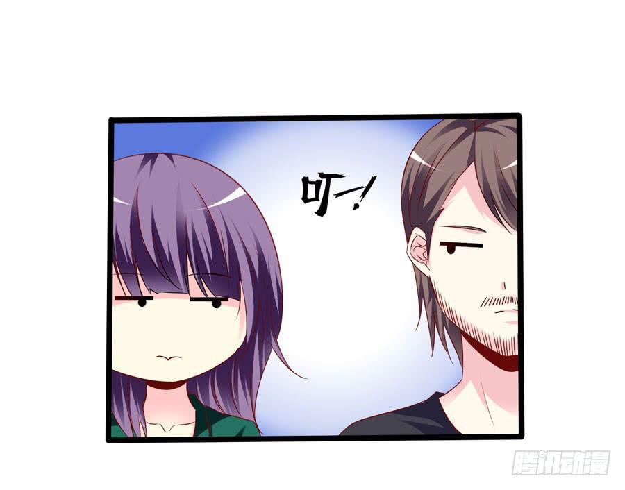 《摇滚吧！少女》变态摇滚裸男 第31页