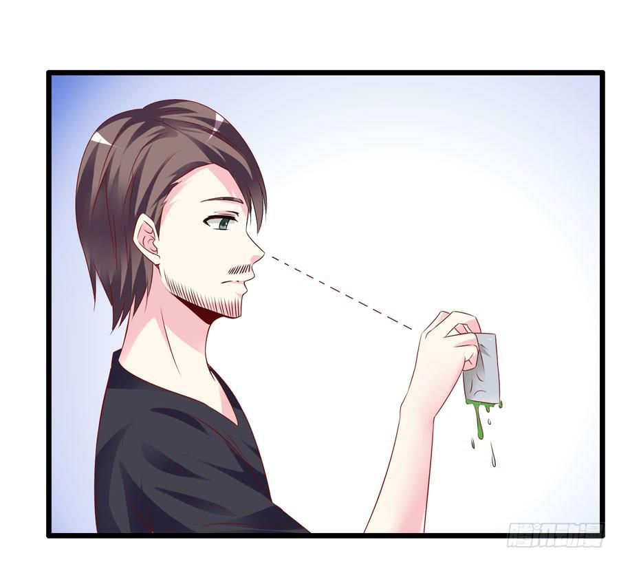《摇滚吧！少女》变态摇滚裸男 第35页