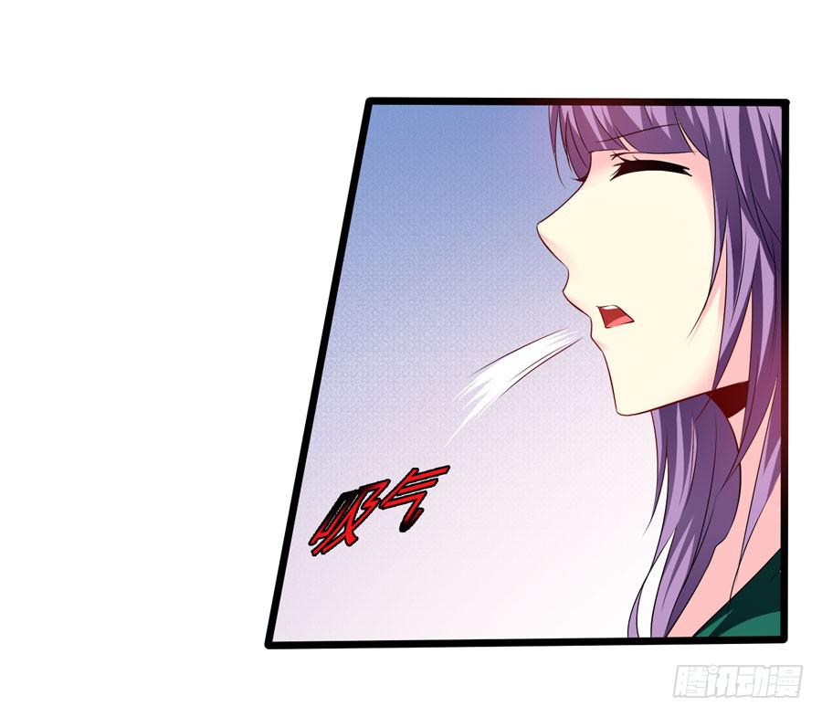 《摇滚吧！少女》变态摇滚裸男 第44页