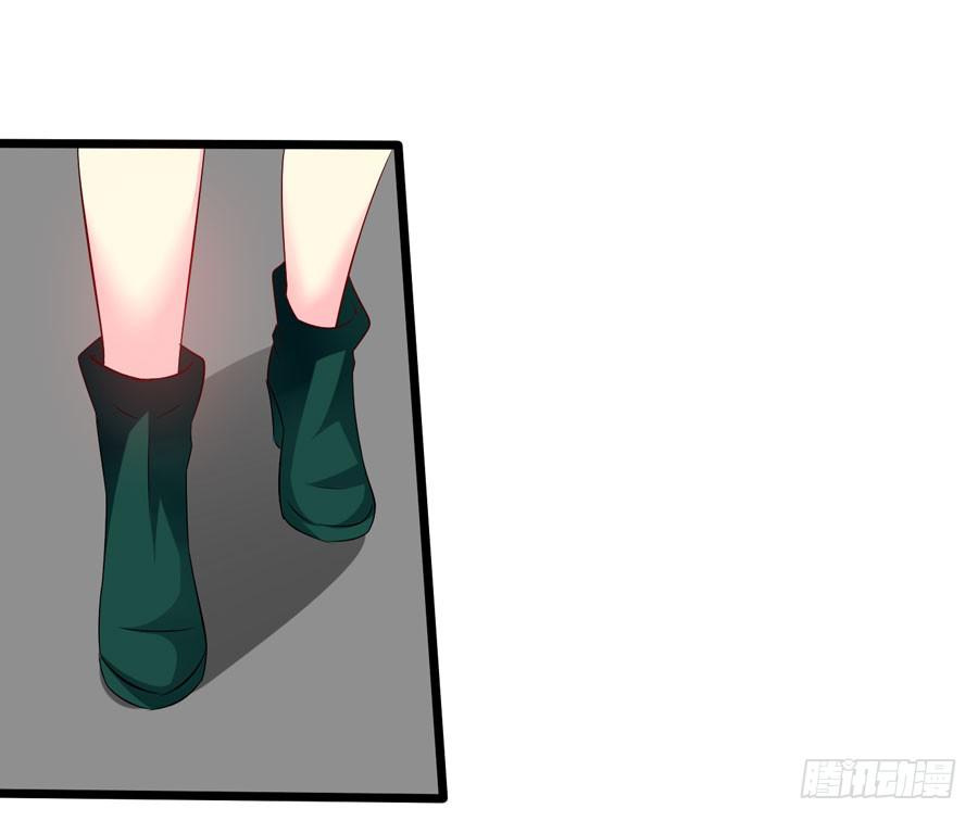 《摇滚吧！少女》变态摇滚裸男 第45页