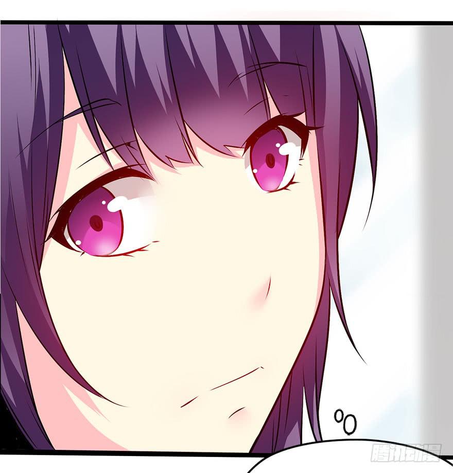 《摇滚吧！少女》北京我来了 第18页