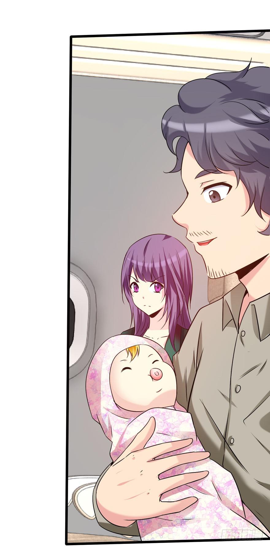 《摇滚吧！少女》北京我来了 第22页