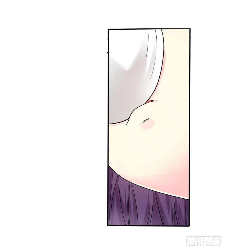 《摇滚吧！少女》北京我来了 第31页
