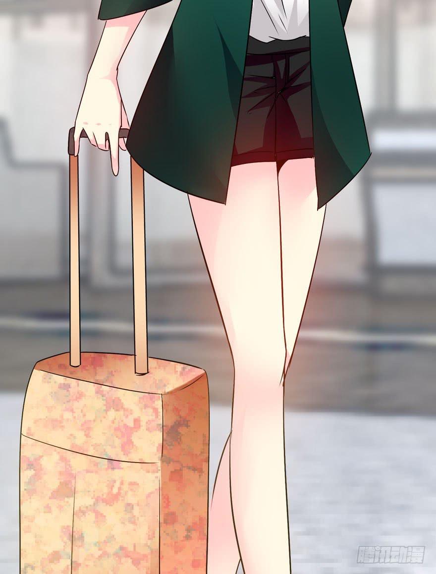 《摇滚吧！少女》北京我来了 第5页