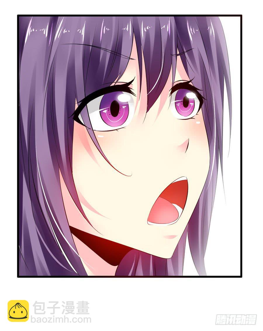 《摇滚吧！少女》戴假发的男人 第48页