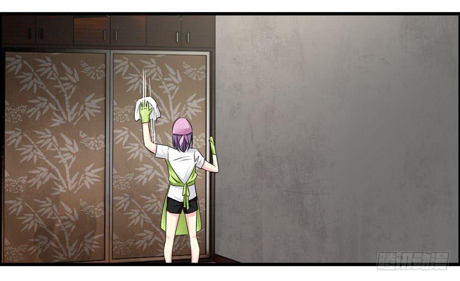 《摇滚吧！少女》抓住你这个小贼 第45页