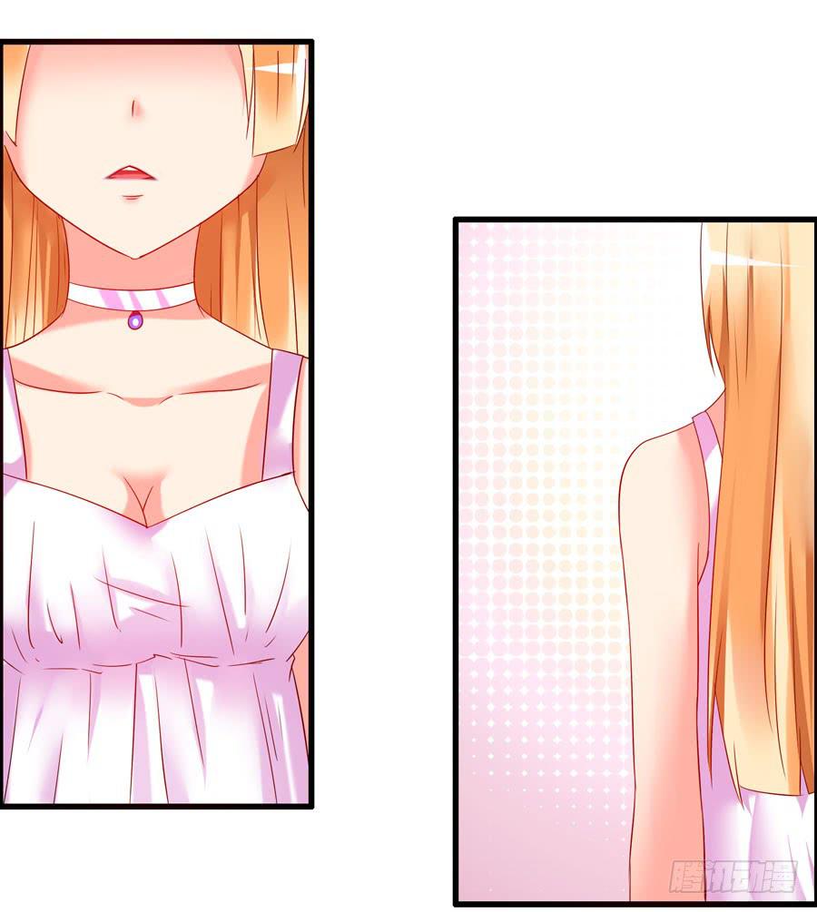 《摇滚吧！少女》这些人都是谁？ 第12页