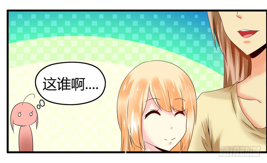 《摇滚吧！少女》这些人都是谁？ 第14页