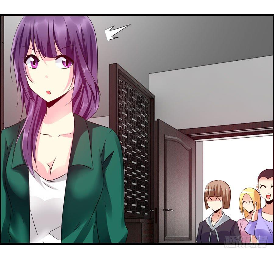 《摇滚吧！少女》这些人都是谁？ 第18页