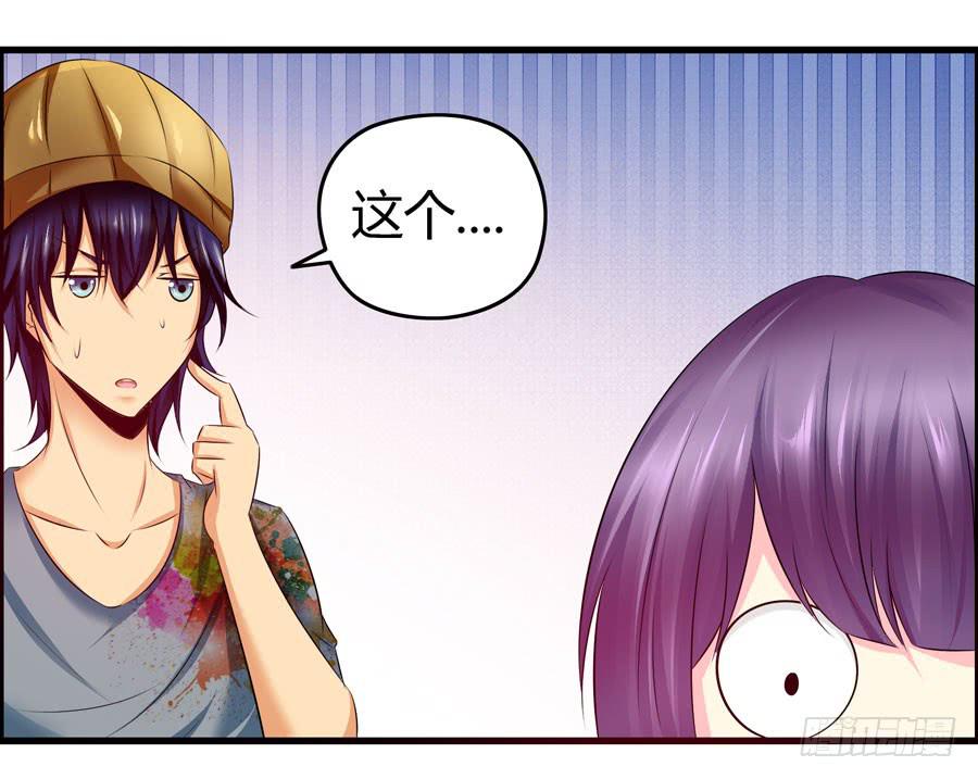 《摇滚吧！少女》这些人都是谁？ 第25页