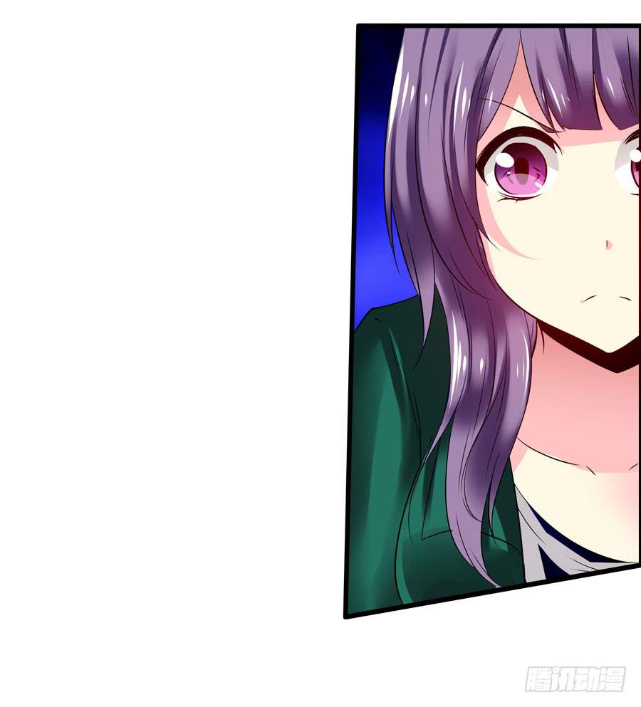 《摇滚吧！少女》这些人都是谁？ 第4页