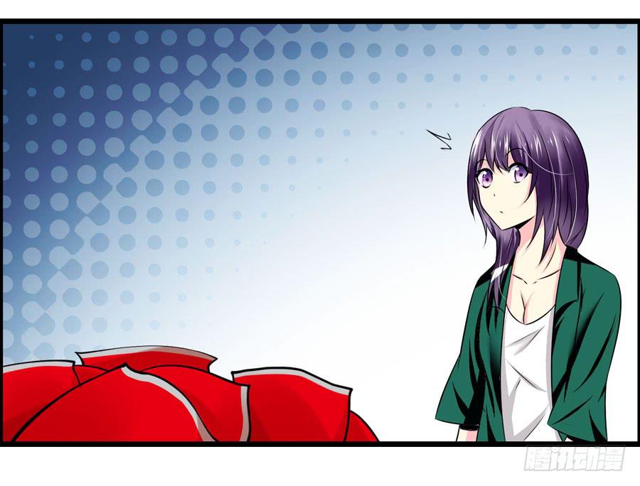 《摇滚吧！少女》超市浪一浪 第12页