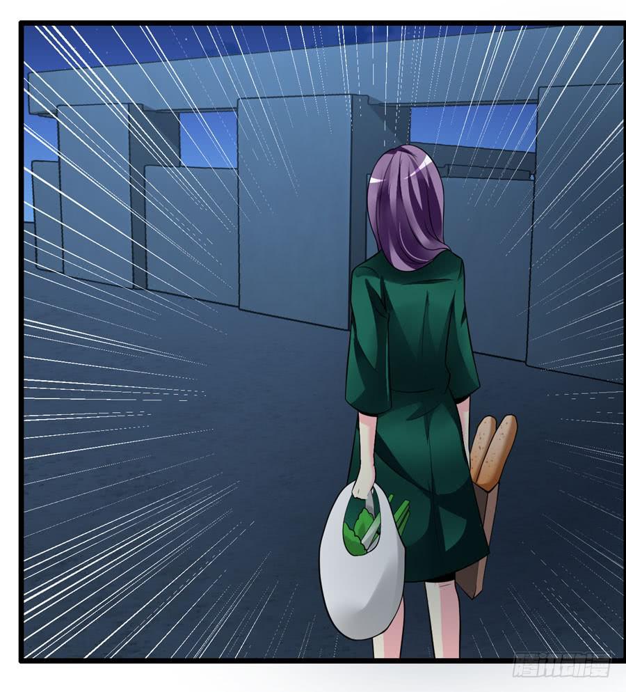 《摇滚吧！少女》超市浪一浪 第42页