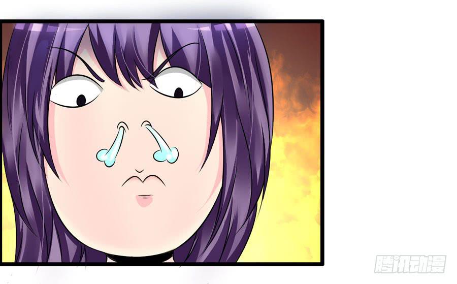 《摇滚吧！少女》超市浪一浪 第8页