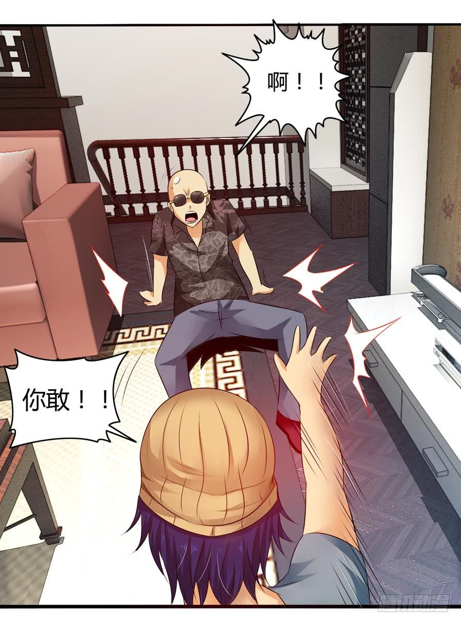 《摇滚吧！少女》什么是livehouse？ 第10页