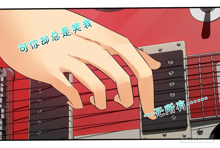 《摇滚吧！少女》什么是livehouse？ 第22页