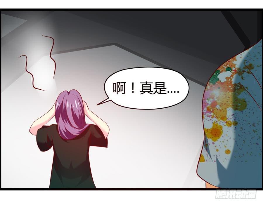 《摇滚吧！少女》什么是livehouse？ 第46页