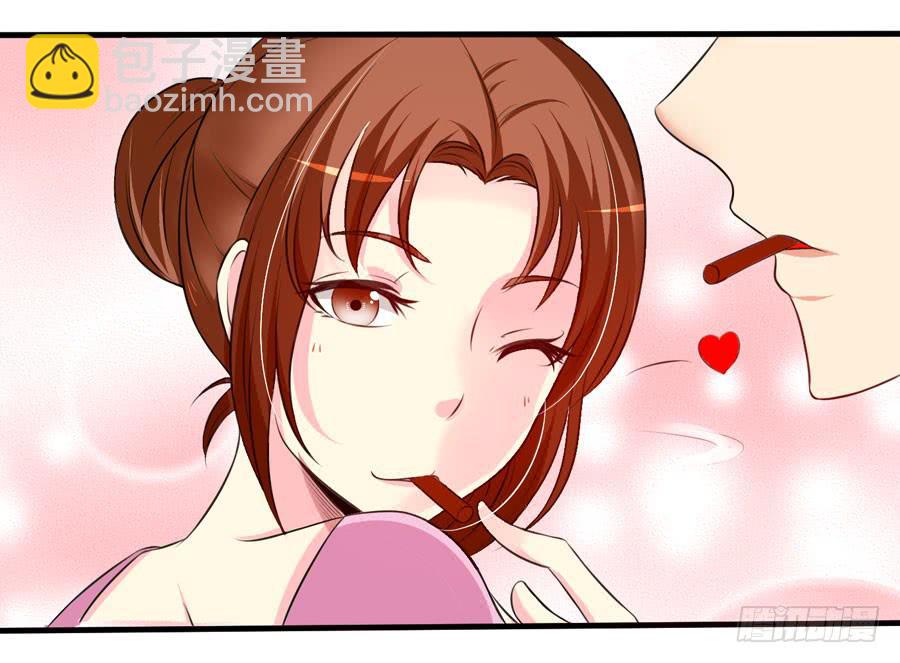 《摇滚吧！少女》变态！色狼！ 第18页