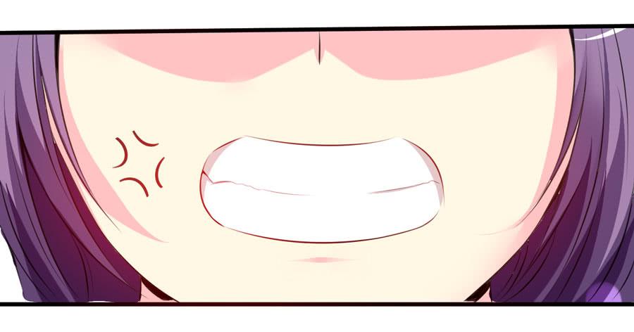《摇滚吧！少女》变态！色狼！ 第20页