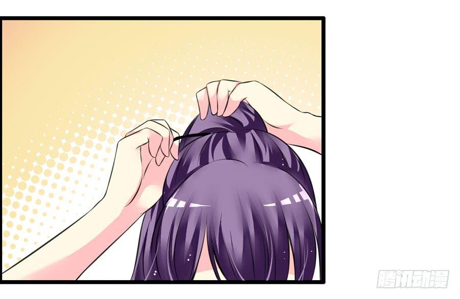 《摇滚吧！少女》变态！色狼！ 第22页