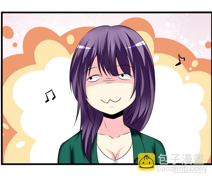 《摇滚吧！少女》变态！色狼！ 第40页