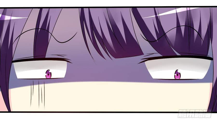 《摇滚吧！少女》变态！色狼！ 第45页